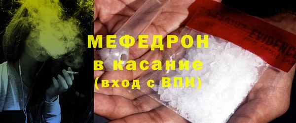 каннабис Остров
