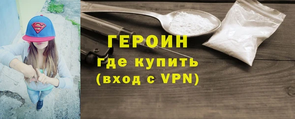 каннабис Остров