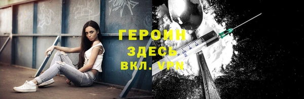 apvp Осташков