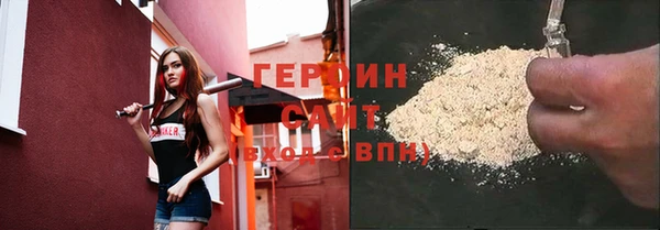 MDMA Premium VHQ Видное
