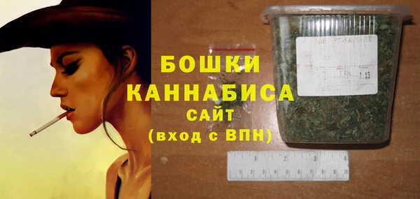 каннабис Остров