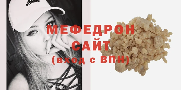 каннабис Остров