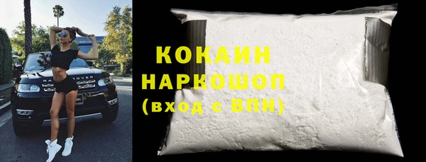 apvp Осташков