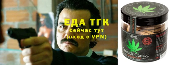 apvp Осташков