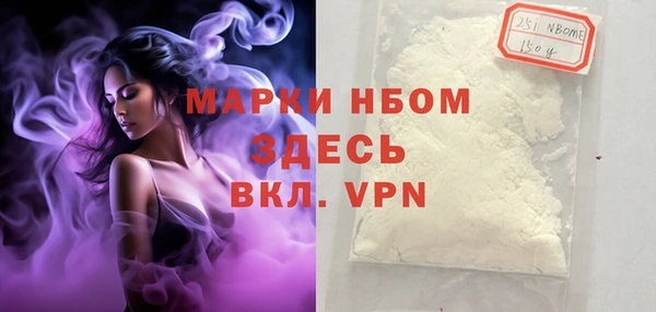 каннабис Остров