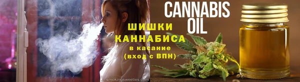 каннабис Остров