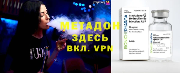 винт Всеволожск