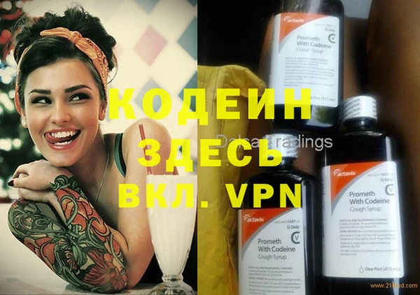каннабис Остров