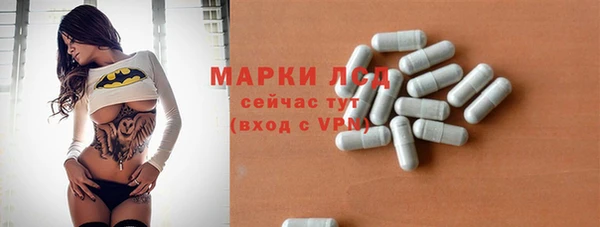 каннабис Остров