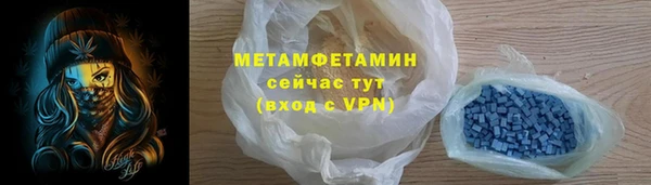 apvp Осташков