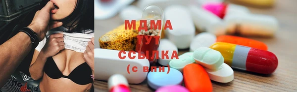 apvp Осташков