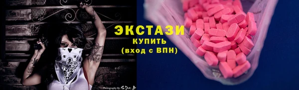 каннабис Остров