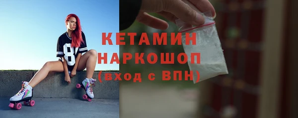каннабис Остров