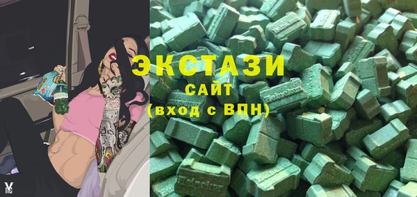 альфа пвп Вуктыл
