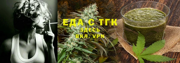 apvp Осташков
