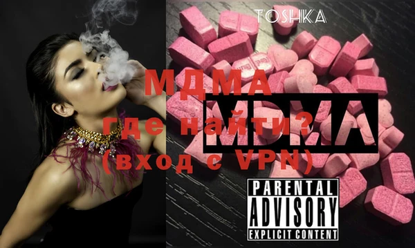 apvp Осташков