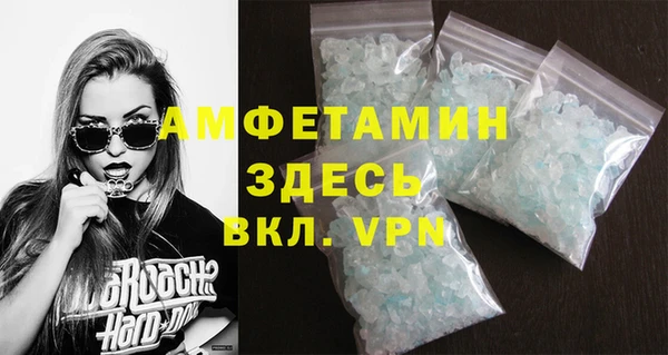 apvp Осташков