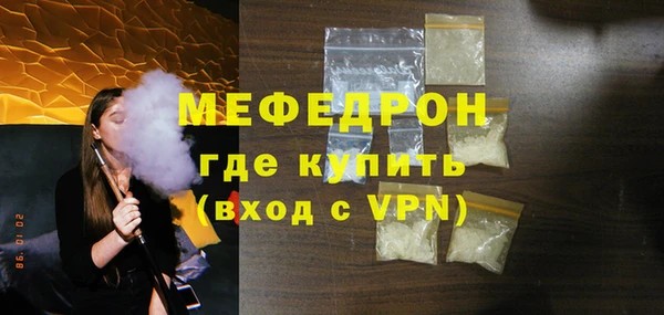 каннабис Остров