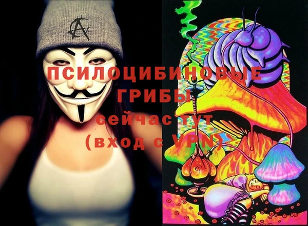 каннабис Остров
