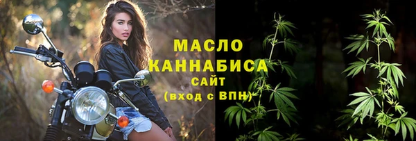 каннабис Остров
