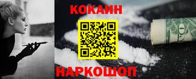 сатива Кандалакша