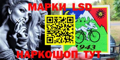 дживик Донской