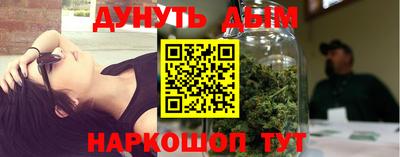 прущая мука Балашиха