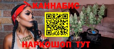 прущая мука Балашиха