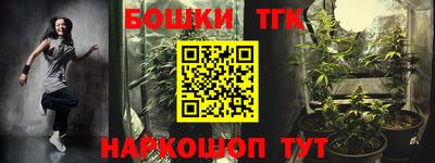 прущая мука Донецк