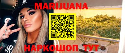 дживик Донской