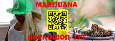 прущая мука Балашиха