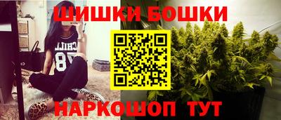 мяу мяу мука Дубна