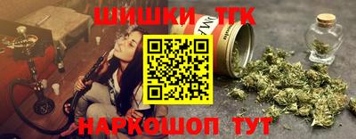 прущая мука Донецк