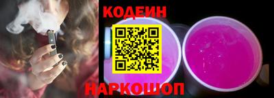 прущая мука Донецк