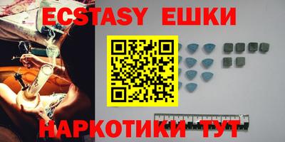 дживик Донской