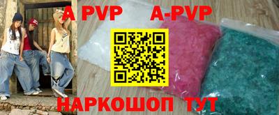 дживик Донской