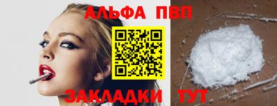 дживик Донской