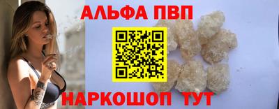 дживик Донской