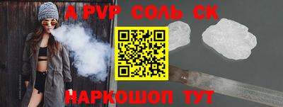 прущая мука Балашиха