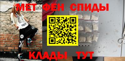 дживик Донской