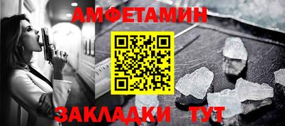 дживик Донской