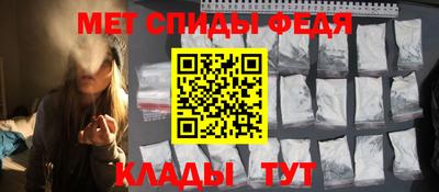прущая мука Донецк