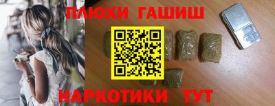 дживик Донской