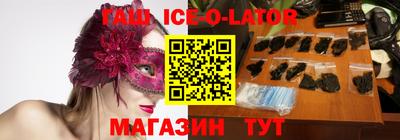 прущая мука Балашиха