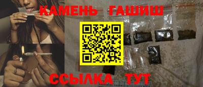 прущая мука Донецк