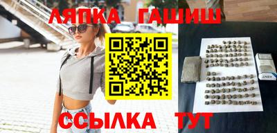 прущая мука Донецк