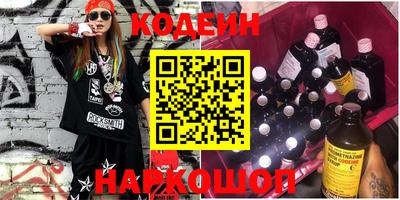 прущая мука Балашиха