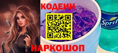 мяу мяу мука Дубна