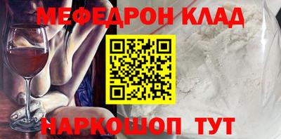 дживик Донской