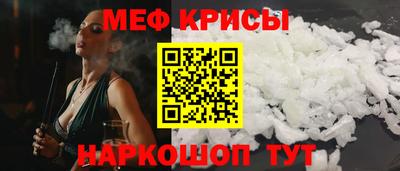 дживик Донской